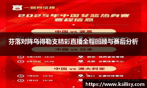 yth游艇会APP