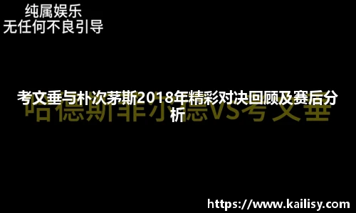 yth游艇会