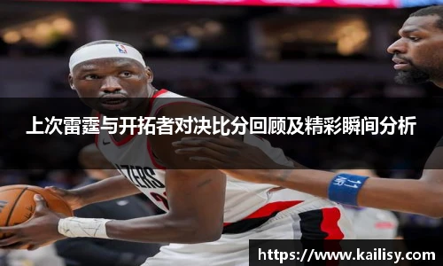 yth游艇会平台