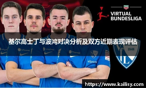 yth游艇会平台