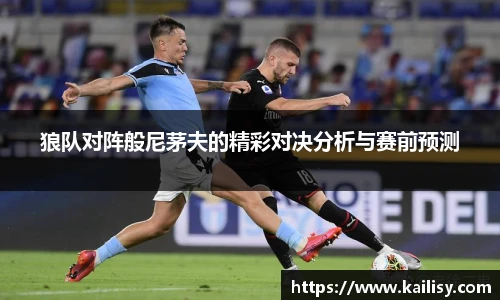 yth游艇会平台